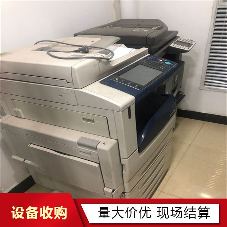 減少電子污染從我做起 閑置電視教學一體機等價回收服務
