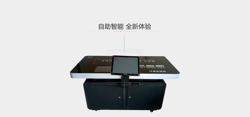 成都森茂智慧餐臺 高校食堂智能結算系統價格與價值解析